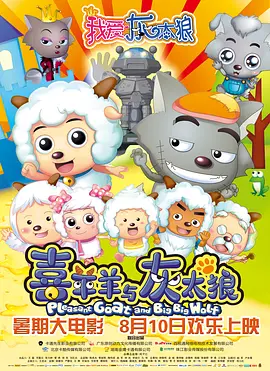 欧美福利一区二区三区